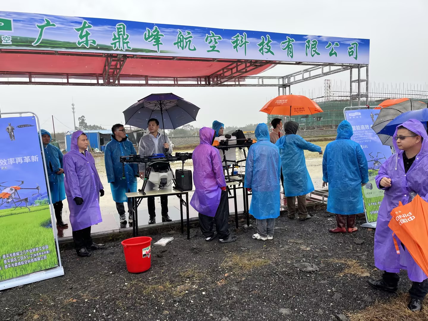 鼎峰航空——廣東恩平市春耕生產(chǎn)現(xiàn)場會